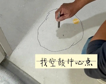 唐河瓷砖空鼓维修公司分享砂料配比不正确在瓷砖铺贴过程中可能导致以下问题